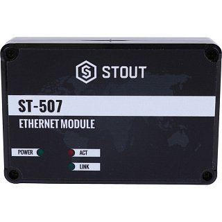 Интернет-модуль STOUT ST-507 для L-7 и L-8 STE-0101-007006 Артикул STE-0101-007006